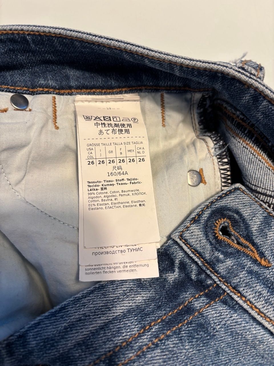 Sportmax Jeans: Jeans maxsport – Usato da Eglisau venduto da SAM240186 4