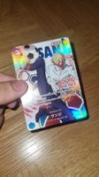 sanji round 1 one piece