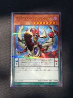 Yugioh Buntäugiger Pendeldrache Jp
