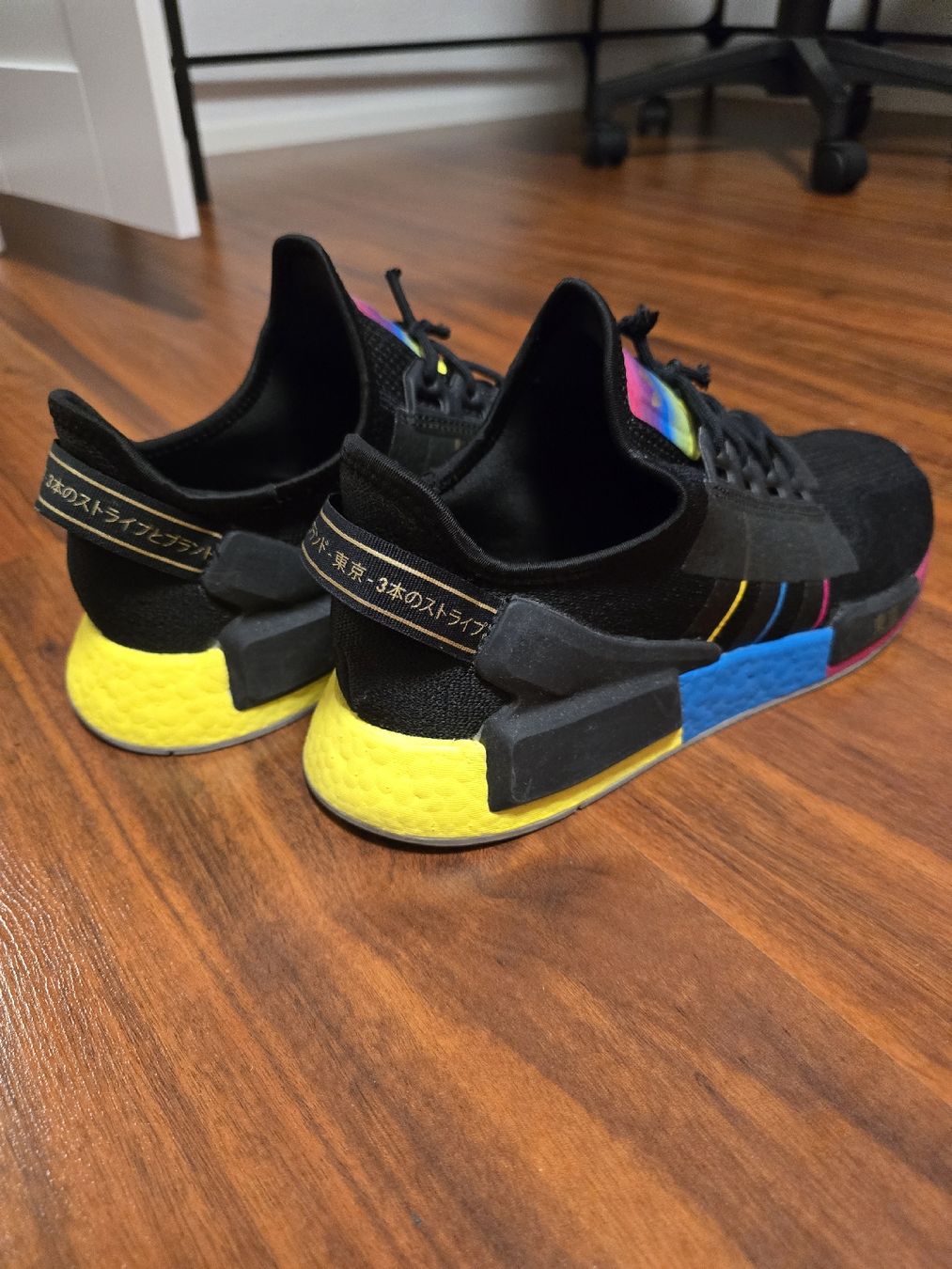 Chaussures hommes: Adidas NMD Sammlerstück  – D'occasion à Flums par bue_6bjt 3