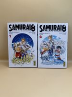 Lot 2 Mangas SAMURAI 8 vol.1 et 2