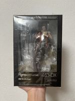 Sekiro Figur Figma 483-DX