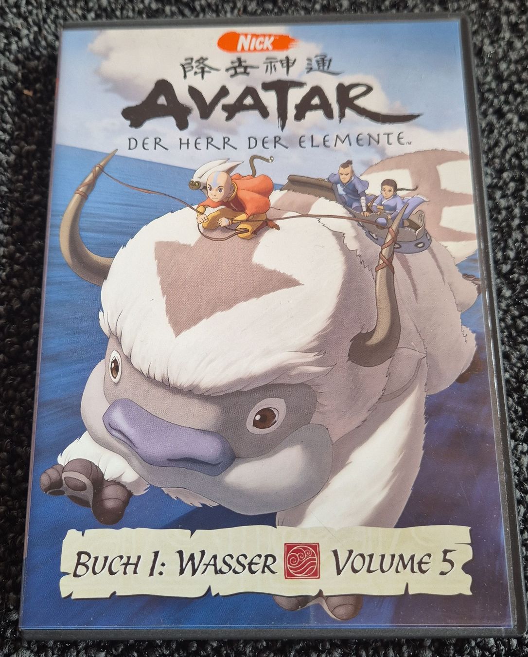 Tutti i DVDs: Avatar - Der Herr der Elemente, Buch 1: Wasser, Vol. 5 – Usato da Ruswil venduto da jan_bxl5