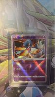 Pokemon Karte Radiant Guardevoir japanisch neuwertig 2022