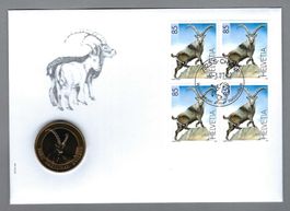 2007, PARC NAZIUNAL SVIZZER, 10 FR. MÜNZE + BRIEF, AB 1.- FR