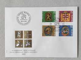 (207)   Pro Patria 1983 mit ET Stempel