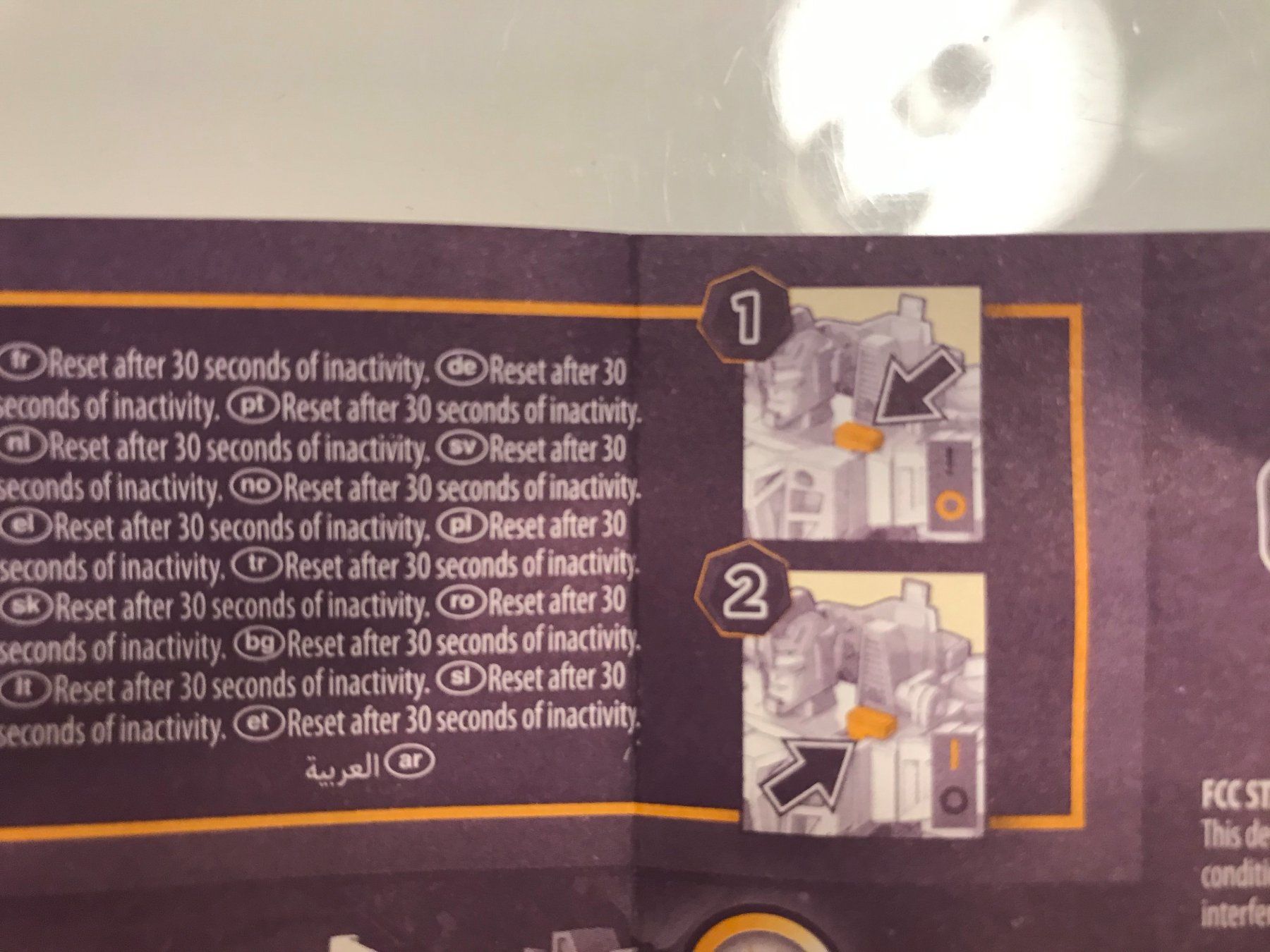 Hasbro Giocattoli: Transformers - METEORFIRE - Cyberverse Adventures – Usato da Ennenda venduto da ZiskaGL 6