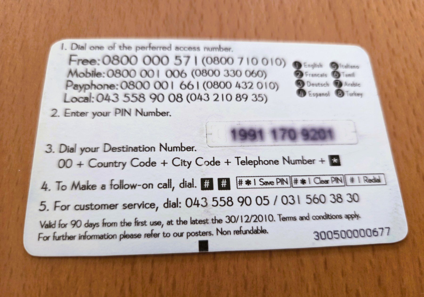 Schede telefoniche: PREPAID - SCHWEIZ – Usato da Brüttisellen venduto da Nighttrain 1
