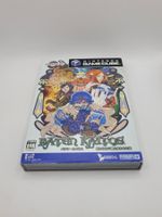 Baten Kaitos Gamecube OVP GC Japan