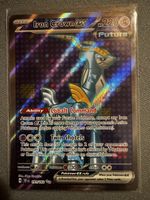 🔥Iron Crown ex 191/162 🇬🇧 🔥