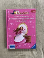 Leserabe, Prinzessinnengeschichten, 1. Stufe