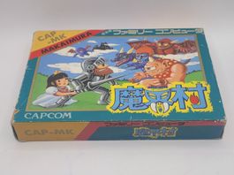 Makaimura Famicom Ghouls and Ghosts NES OVP Japan
