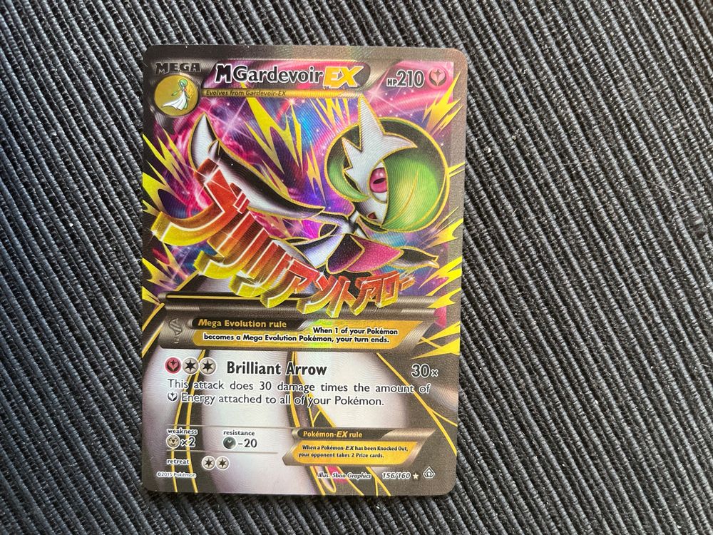 Pokemon Bidoof Card (117/160) – XY Primal Clash Set, Uncommon, Colorless Basic Pokemon - View #8