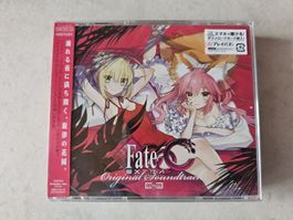 Fate Extra CCC Original Soundtrack / 3 CD Box Fabrikneu