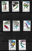 1992 Romania, Olympics Albertville, complet set - ☆☆