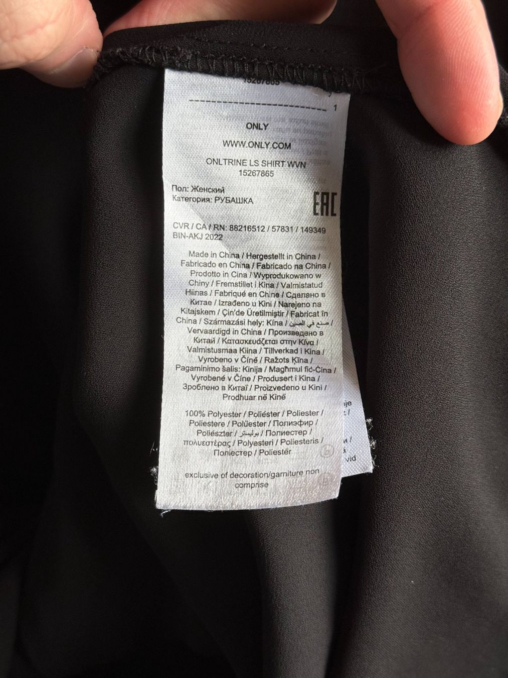 Only Camicette: Bluse, schwarz, Grösse L – Usato da Emmenbrücke venduto da Florentina27 5