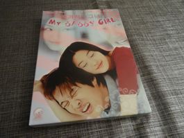 My Sassy Girl DVD, Korean Film Jeon Ji-Hyun DVD