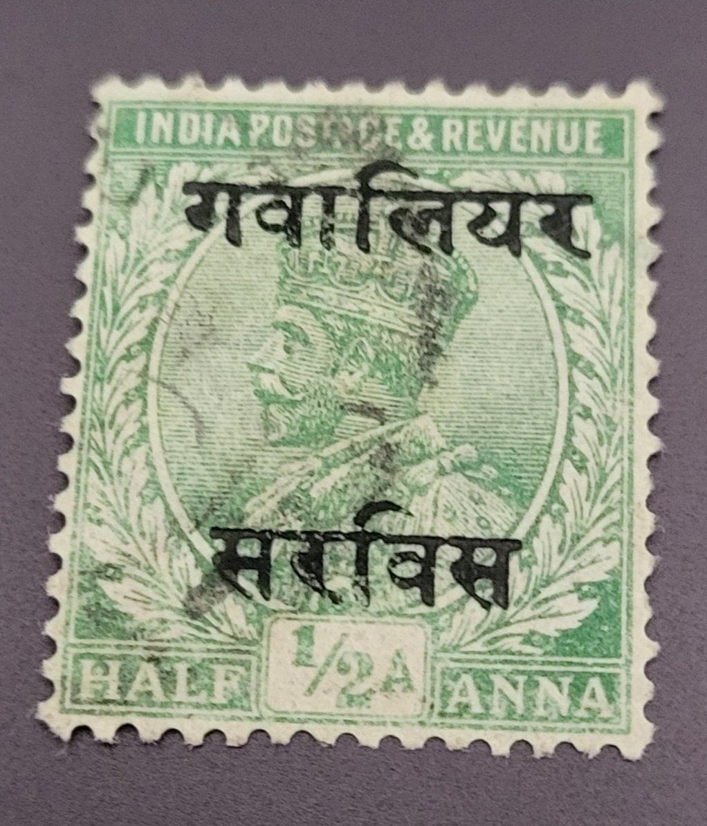 Tous les timbres: Indien - Gwalior Staate alte briefmarke – D'occasion à St Gallen par Stampsalshobby