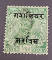 Indien - Gwalior Staate alte briefmarke