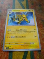 POKEMON  Elevoltek  H  TEF DE  054/162   KP140   2024