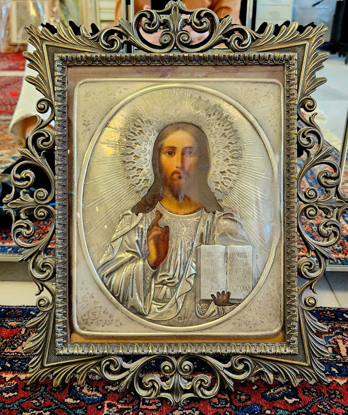 Gemälde: Antike Christus Darstellung – Gebraucht aus Zürich von adriben