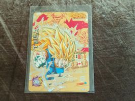 DragonBall Karte Vegito  HJ7-CP7 2014