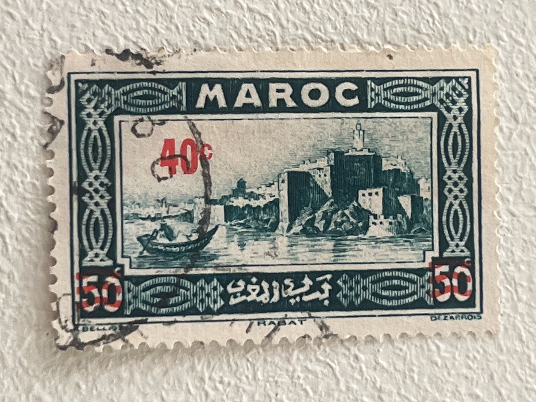Tutti i francobolli: Marocco Briefmarke – Usato da Chiasso venduto da AzenYa