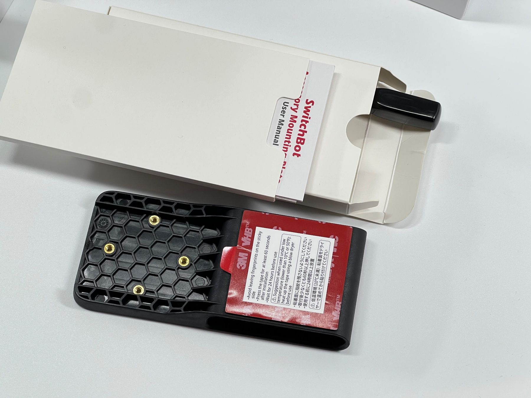 Schlösser: SwitchBot Smart Home Lock – Gebraucht aus Sennhof von Johnbest 4