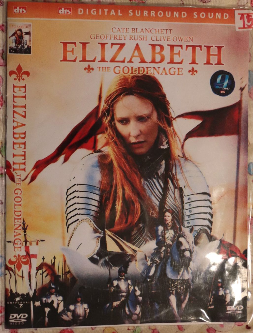 Tutti i DVDs: Elisabeth - Regie Shekhar Kapur – Nuovo e nell'imballaggio originale da Glattfelden venduto da Sirax