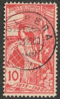 CH - UPU - Zst. Nr. 78A - Vulpera GR