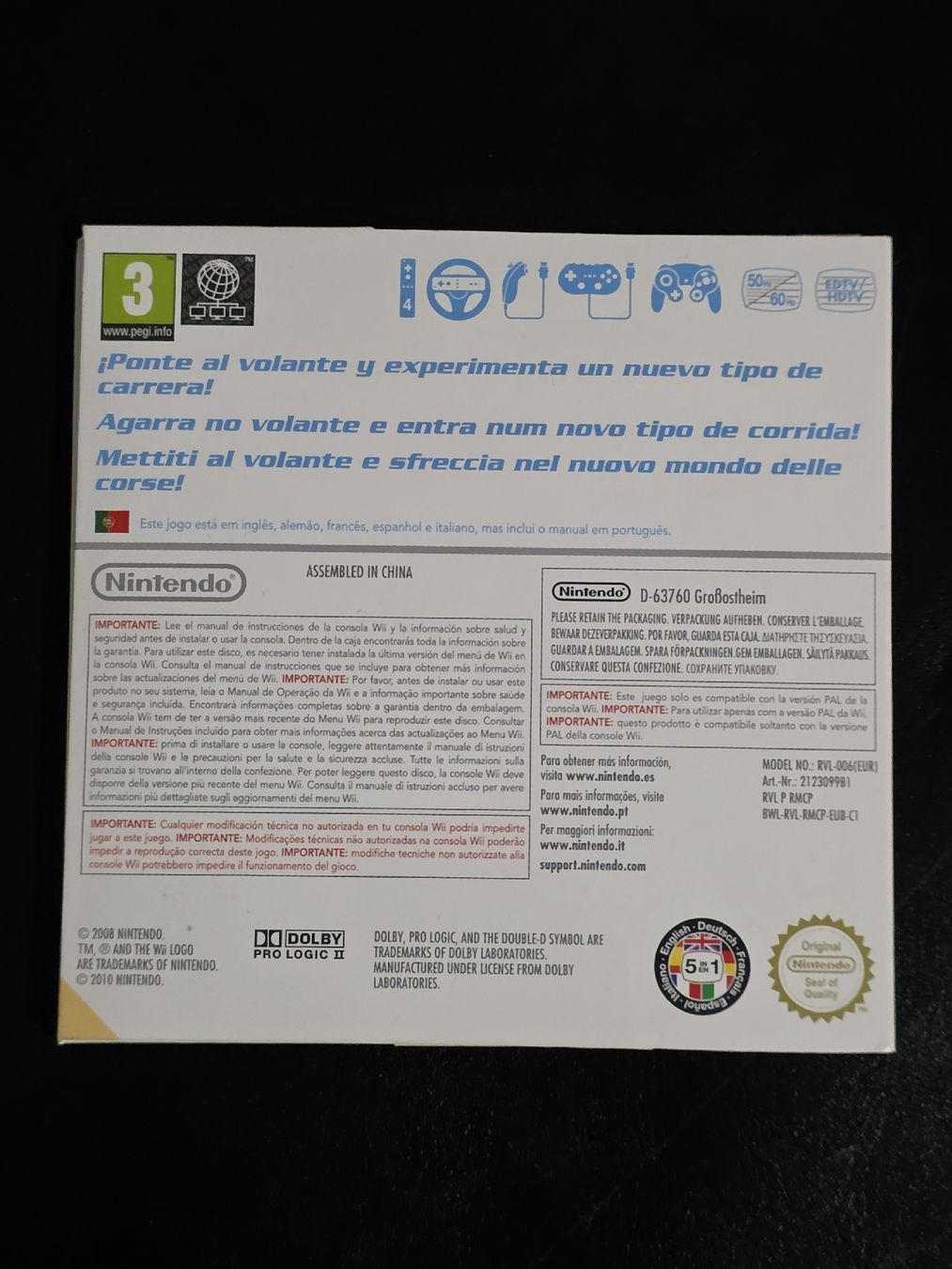 Nintendo Console: NINTENDO WII | BLACK – Usato da Bellinzona venduto da egemon 7