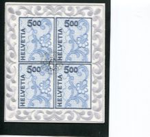 2000 Stickereiblock je 1 x ET-O und **