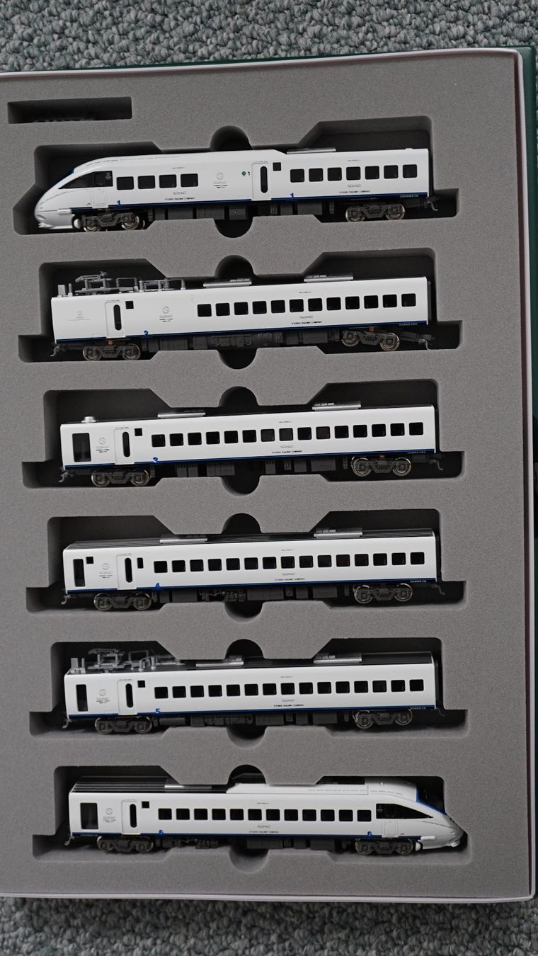 Kato Modelleisenbahnen: KATO Sonic885 SpurN – Neu (gemäss Beschreibung) aus Wattwil von Calmut 2