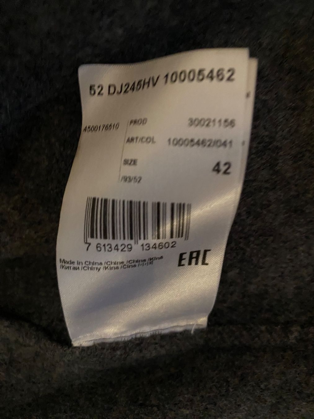 Windsor Jacken: WINDSOR WOLLE JACKE GRÖSSE 42 – Gebraucht aus Zürich von Fashionparade 3