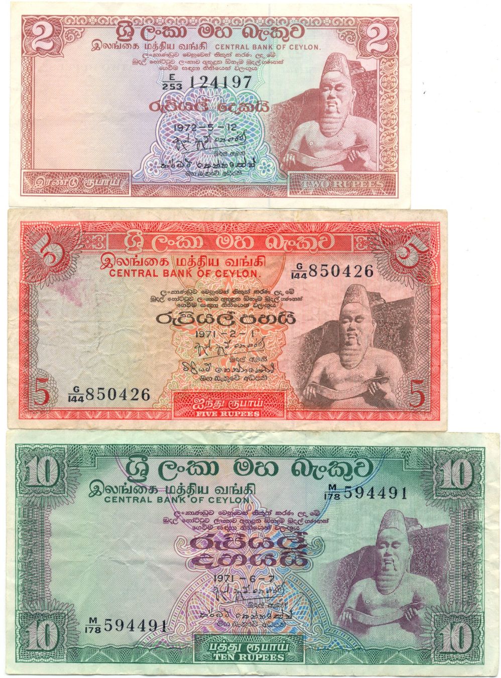 Banconote: Ceylon Sri Lanka 2, 5, 10 Rupees 1971/72 – Usato da Au SG venduto da Zogu