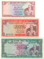 Ceylon Sri Lanka 2, 5, 10 Rupees 1971/72