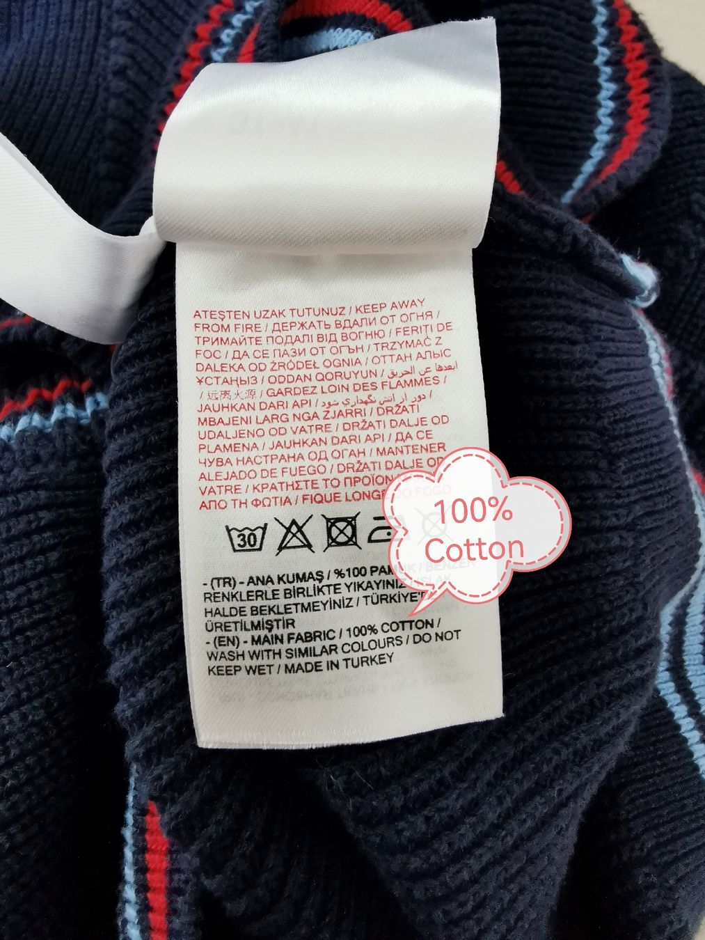 Altro abbigliamento per bambino: Vintage Strickweste, Grösse 98-104, 100% Baumwolle – Usato da Seuzach venduto da Tureda 3