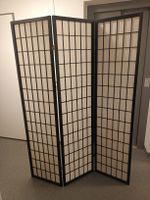 Paravent / Raumteiler / Sichtschutz – 3-teilig – Höhe 179 cm
