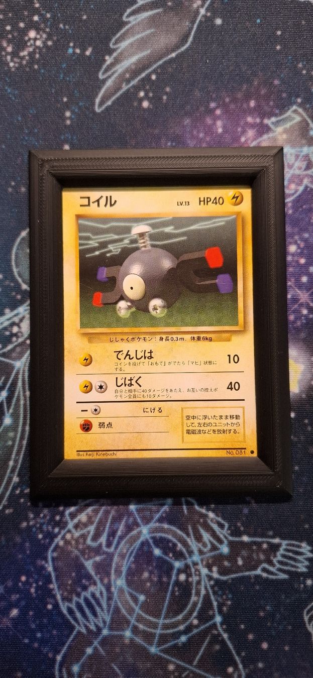Pokémon Carte collezionabili: Magnemite - 081Expansion Pack JP – Usato da Petit-Lancy venduto da Kara_TCG