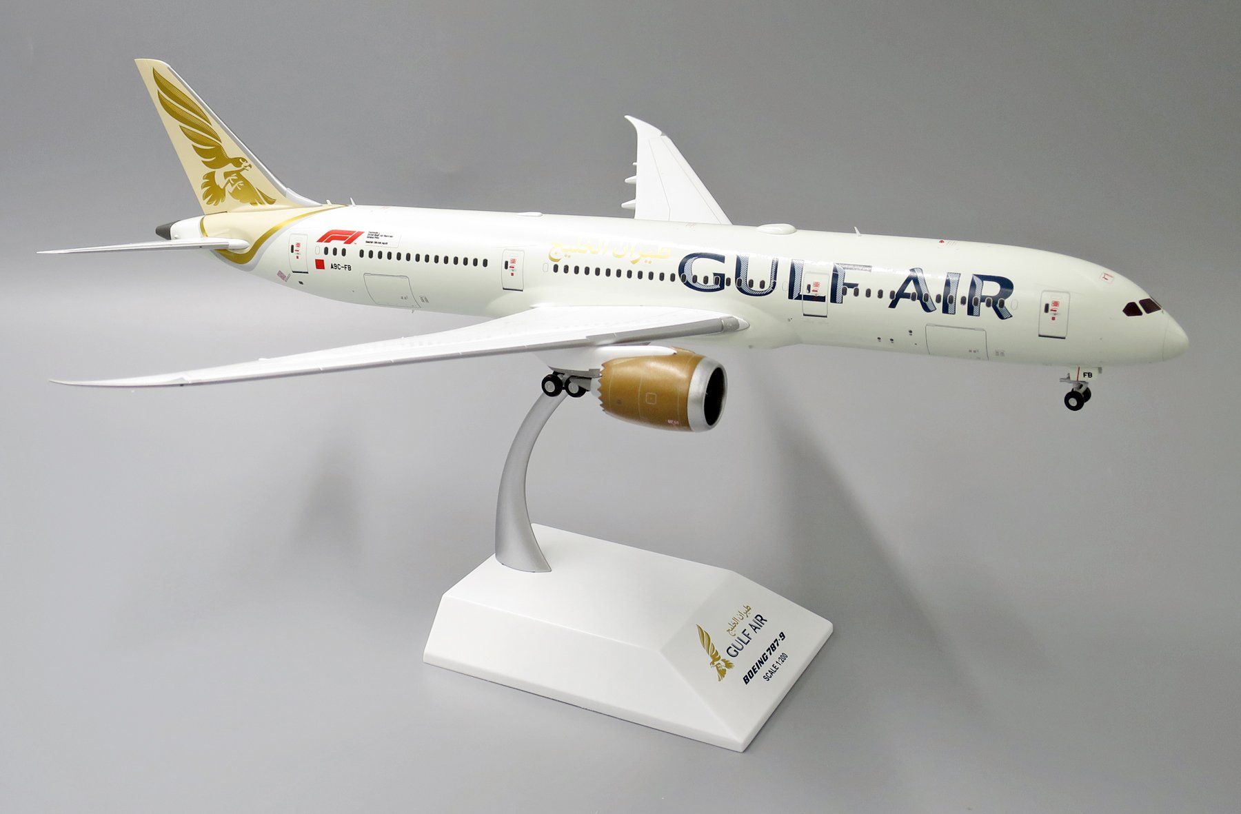 Boeing Kit di modellismo & Modellini statici: B787-9 GULF Air – Nuovo e nell'imballaggio originale da Morges venduto da iljamuromez 7