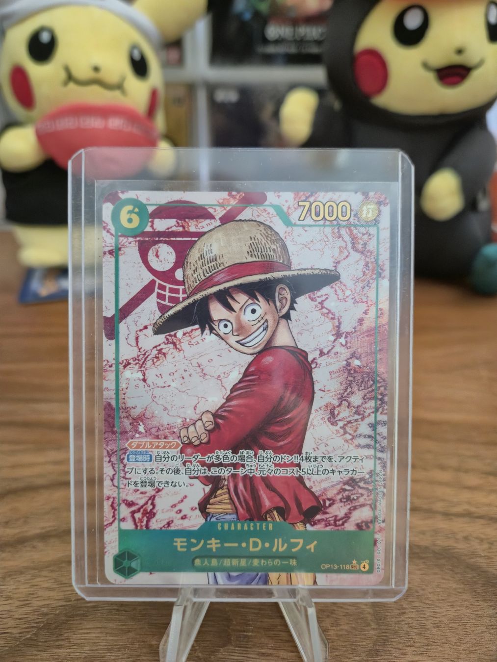 Bandai Cartes à collectionner: Monkey D. Luffy AA SEC OP13 – Neuf (Voir description) à Au SG par Redlinestore