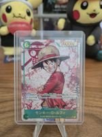Monkey D. Luffy AA SEC OP13