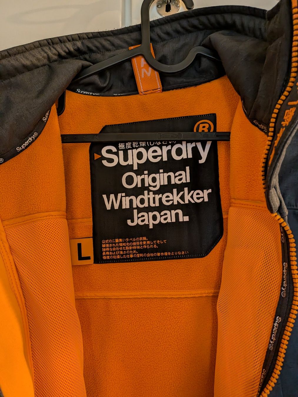 Superdry Jacken: Superdry Windtrekker softshell jacket L – Gebraucht aus Zürich von loc_6p95 2