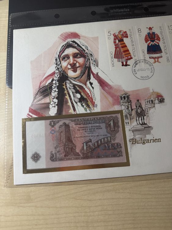 Bulgarien Banknote 1 Lew 1974, Top Zustand, Selten! (Gebraucht) in ...