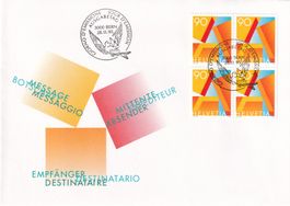 FDC 2 x 887H3 Viererblock aus Markenheft ET Bern 28.11.1995