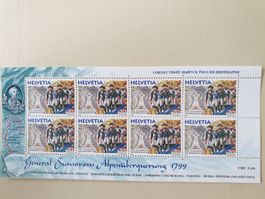 General Suworon Alpenüberquerung 1799 Bogen postfrisch