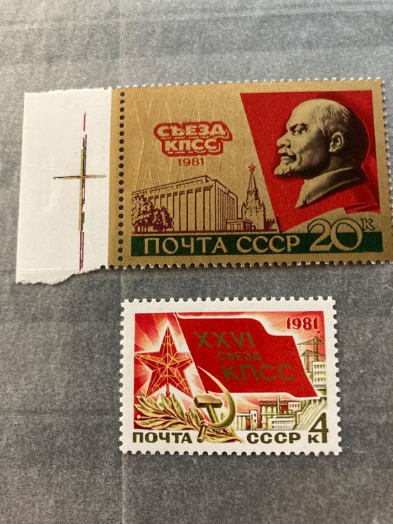 Sowjetunion 1981 PARTEITAG W.LENIN MI.5033,5034 ** (Neu (gemäss ...