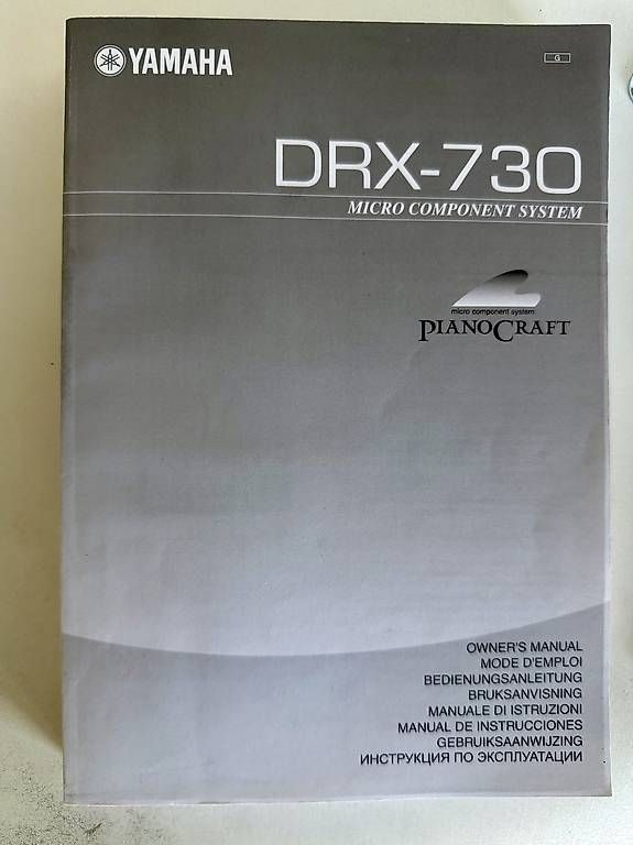 Verstärker: Sistema YAMAHA DRX-730 – Gebraucht aus Massagno von mar_htl6 2