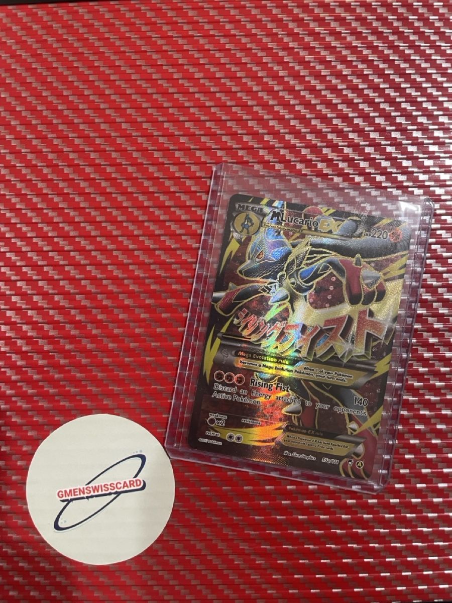 Pokémon Carte collezionabili: Pokemon MLucario EX Card 55a/111 – Nuovo (secondo la descrizione) da Wädenswil venduto da Gmenswisscard
