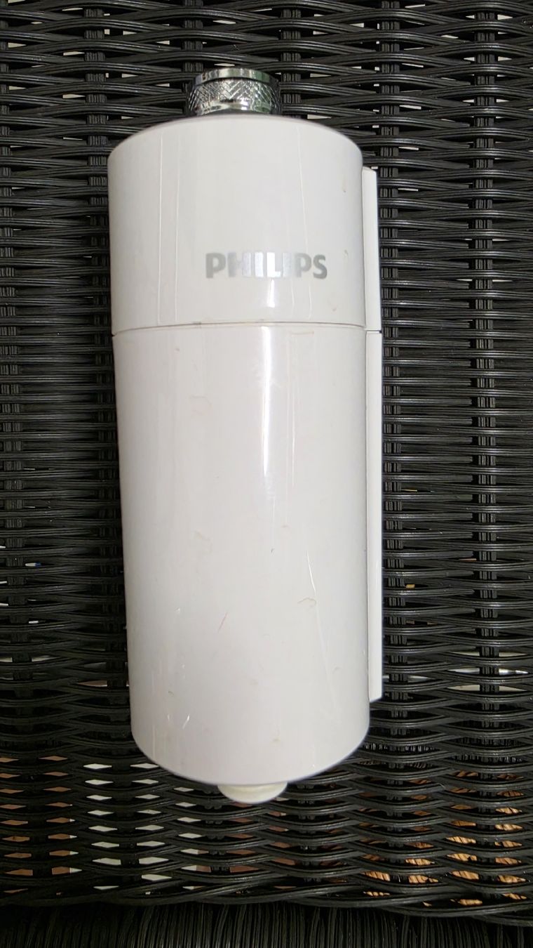 Philips Sanitari: Philips Duschfilter und zwei Kartusche neu. – Nuovo (secondo la descrizione) da Bern venduto da sesle 1